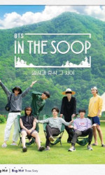 BTS In The SOOP (2020) poster