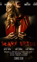 Scary Bride (2020) poster