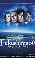 Fukushima 50 (2020) poster