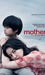 Mother (2020) poster