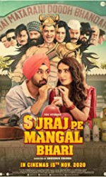 Suraj Pe Mangal Bhari (2020) poster