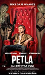 Petla (2020) poster