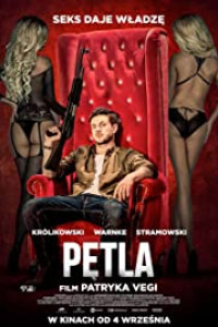 Petla (2020)