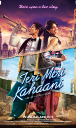 Teri Meri Kahaani poster