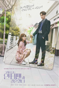 If You Wish Upon Me Episode 16 END (2022)