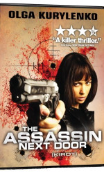 The Assassin Next Door poster