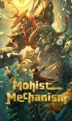 Mohist Mechanism poster