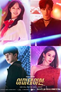 Let Me Be Your Knight Episode 10 (2021)