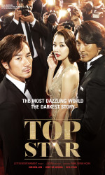 Top Star poster