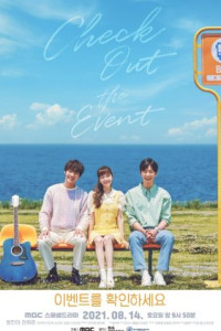 Check Out the Event Episode 4 END (2021)