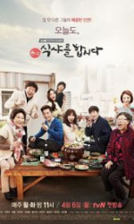 Let's Eat 2 poster