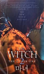 The Witch: Part 2. The Other One (2022) poster