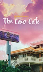 The Law Cafe (2022) poster