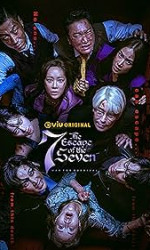 The Escape of the Seven (2023) poster