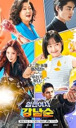 Strong Girl Nam-soon (2023) poster