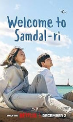 Welcome to Samdalri 2023 poster