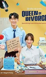 Queen of Divorce (2024) poster