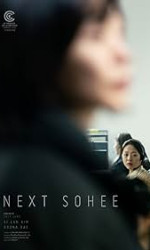 Next Sohee (2023) poster